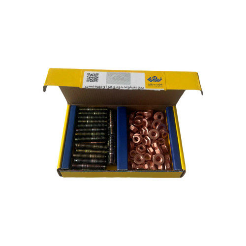 پیچ و مهره مسی منیفولد (بسته 50تایی)